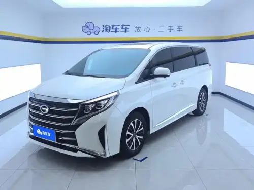 GAC M8, 2021
