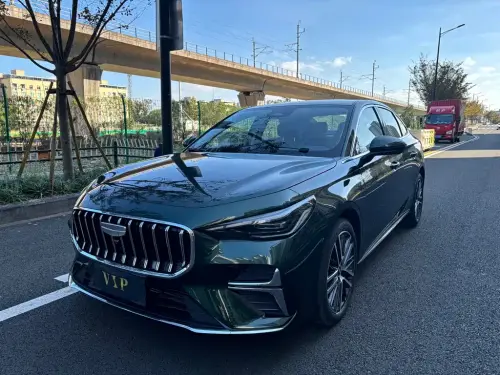 Geely Emgrand, 2026