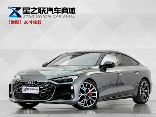 Audi A5 Sportback, 2025