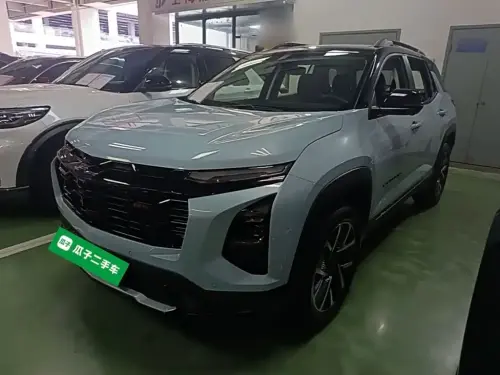 Chevrolet Equinox Plus, 2026