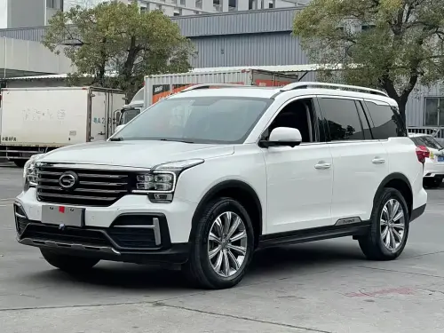 GAC GS8, 2020
