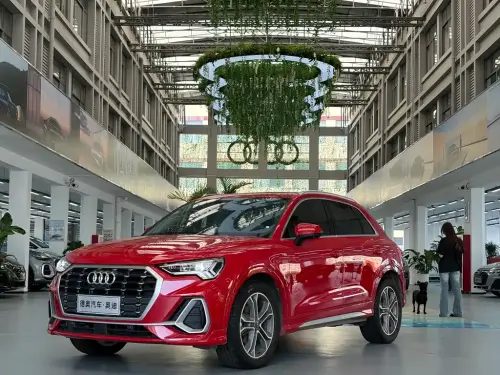 Audi Q3, 2023