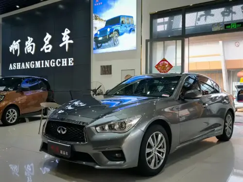 Infiniti Q50, 2023