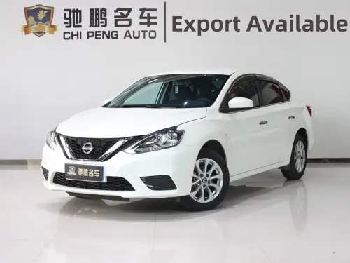 Nissan Sylphy, 2024