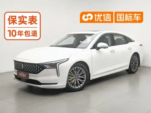Bestune B70, 2022