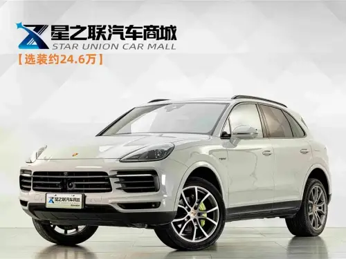 Porsche Cayenne, 2023