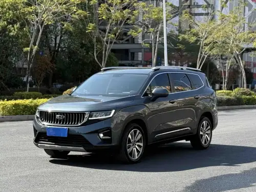 Geely Haoyue, 2021