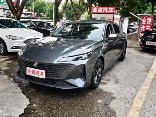 Changan Yida, 2023