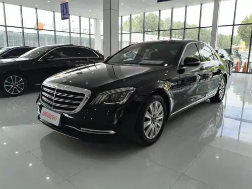 Mercedes-Benz S-Class, 2020