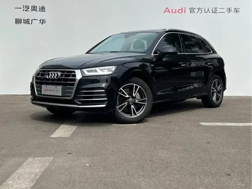 Audi Q5, 2021