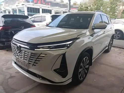 Changan CS75 PLUS, 2023
