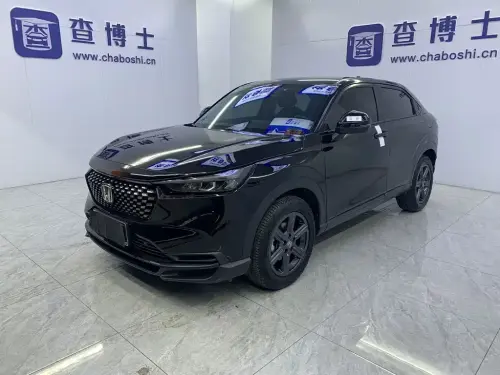 Honda XR-V, 2023