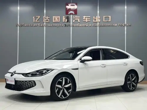 Volkswagen Lamando, 2023