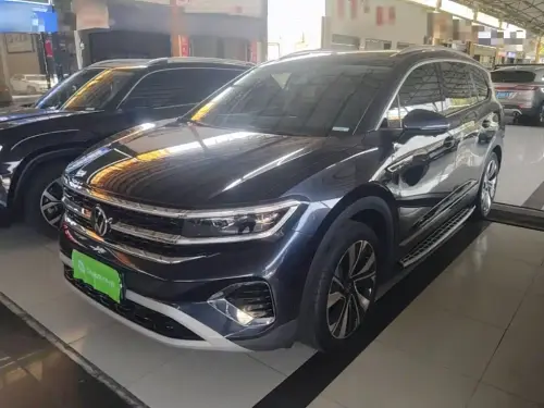 Volkswagen Talagon, 2023