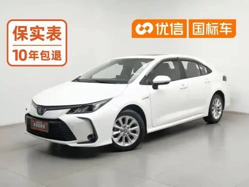 Toyota Corolla, 2022