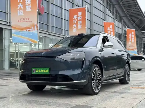 AITO M9, 2024