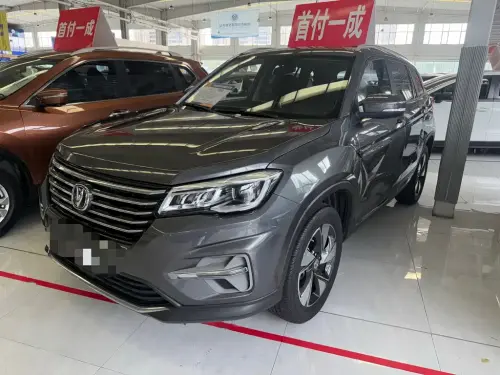 Changan CS75, 2020