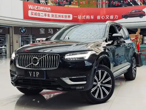 Volvo XC90, 2020