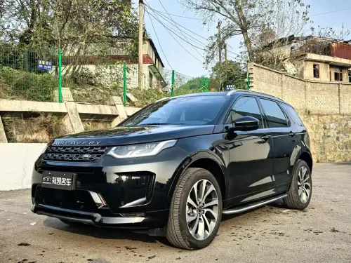 Land Rover Discovery Sport, 2023