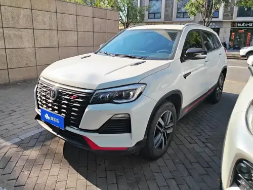 Changan CS75, 2022