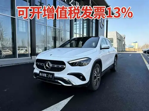 Mercedes-Benz GLA-Class, 2024