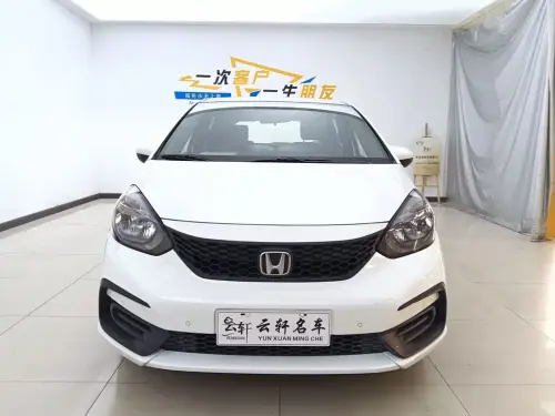 Honda Fit, 2022