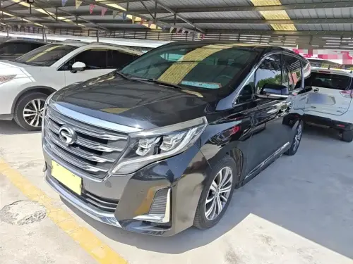 GAC M8, 2020