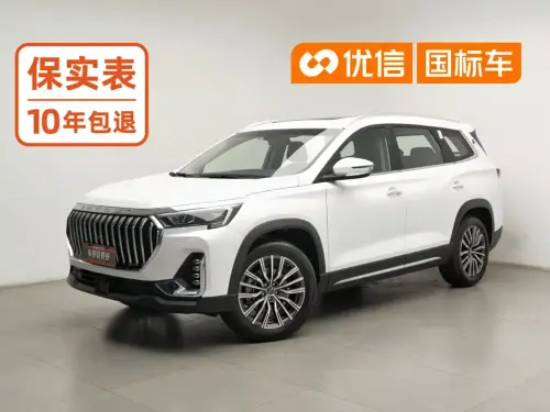 Jetour X90 PLUS, 2025