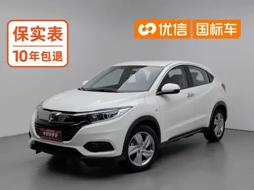Honda Vezel, 2021