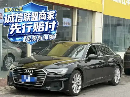 Audi A6, 2020