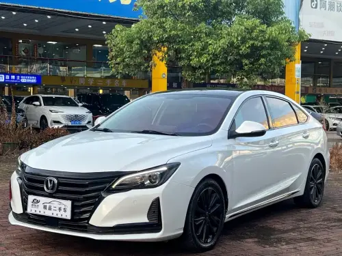 Changan Ruicheng CC, 2021