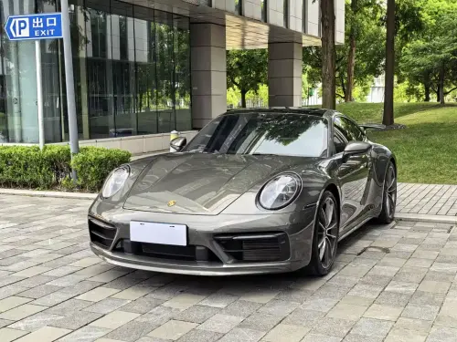Porsche 911, 2023