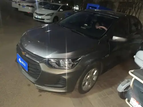 Chevrolet Cavalier, 2020