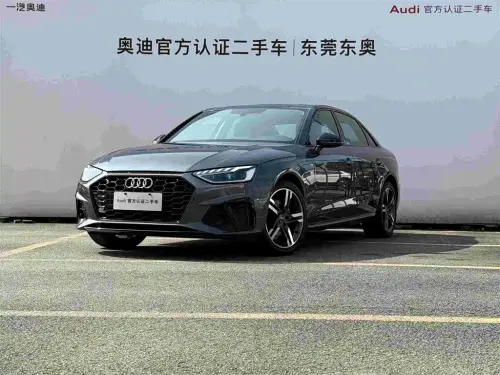 Audi A4, 2023
