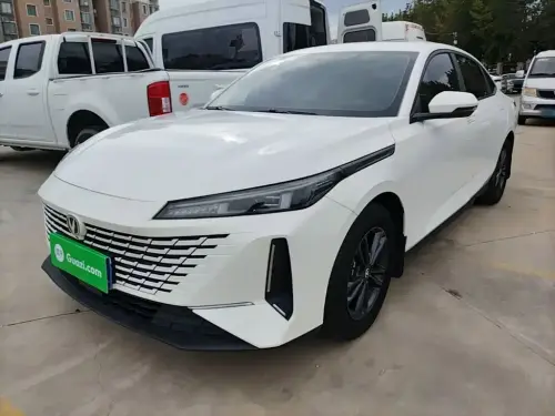 Changan Yida, 2023