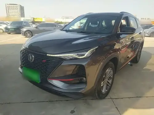 Changan CS75 PLUS, 2021