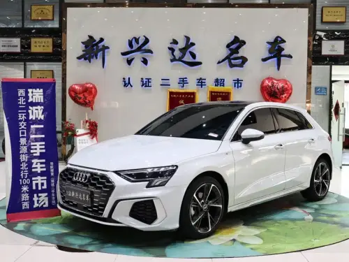 Audi A3, 2024