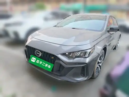 GAC Empow, 2022