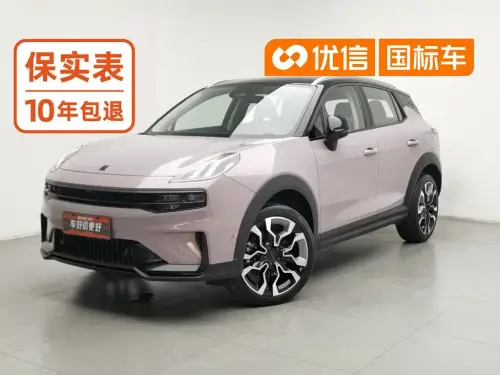 Lynk & Co 06, 2023