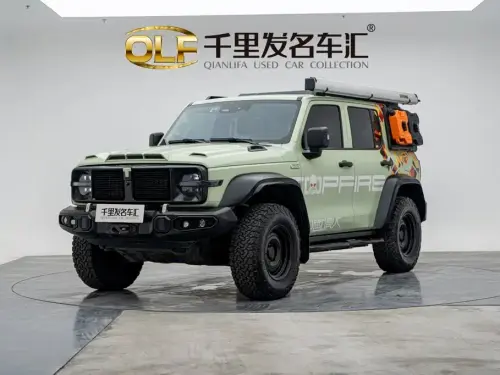 Tank 300, 2022