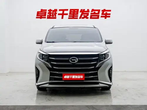 GAC M8, 2023