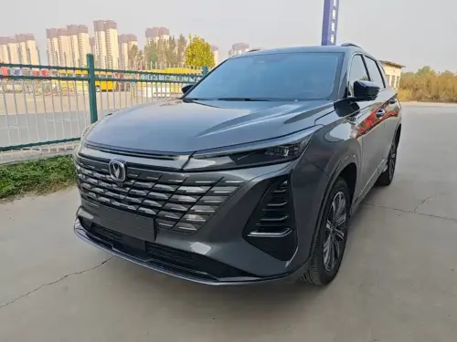 Changan CS75 PLUS, 2024