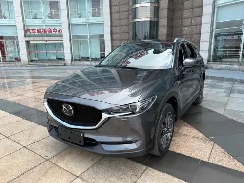 Mazda CX-5, 2020