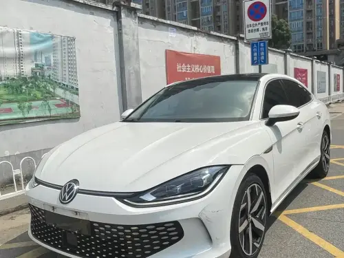 Volkswagen Lamando, 2022