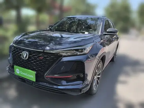Changan CS75 PLUS, 2020