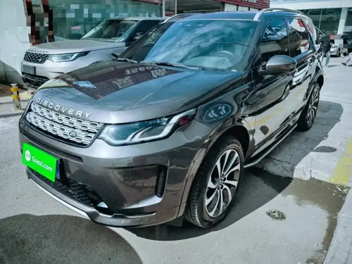 Land Rover Discovery Sport, 2023