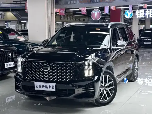 GAC GS8, 2024