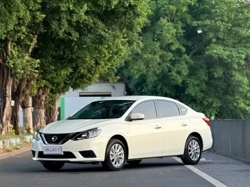 Nissan Sylphy, 2025