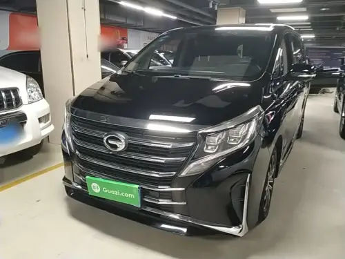 GAC M8, 2020