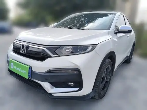 Honda XR-V, 2020